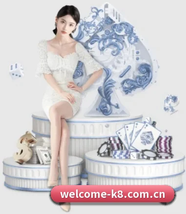 凯发k8官网 APP 界面