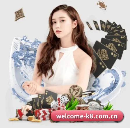 公司成立 - 凯发k8官网正式成立,获得国际权威机构颁发的合法运营资质,开启华人在线休闲娱乐新篇章。