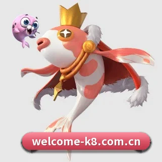 凯发k8官网 APP